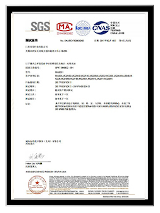 Product test report issued by SGS (CMA / CNAS / ILAC-MRA marked)