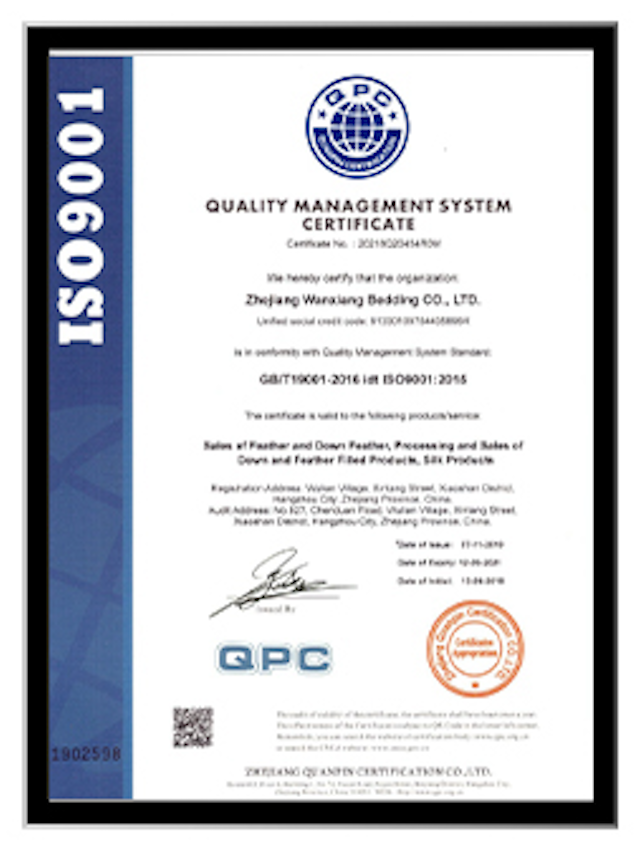 ISO 9001:2015 quality management system certificate issued by QPC (Zhejiang Qipin Certification)