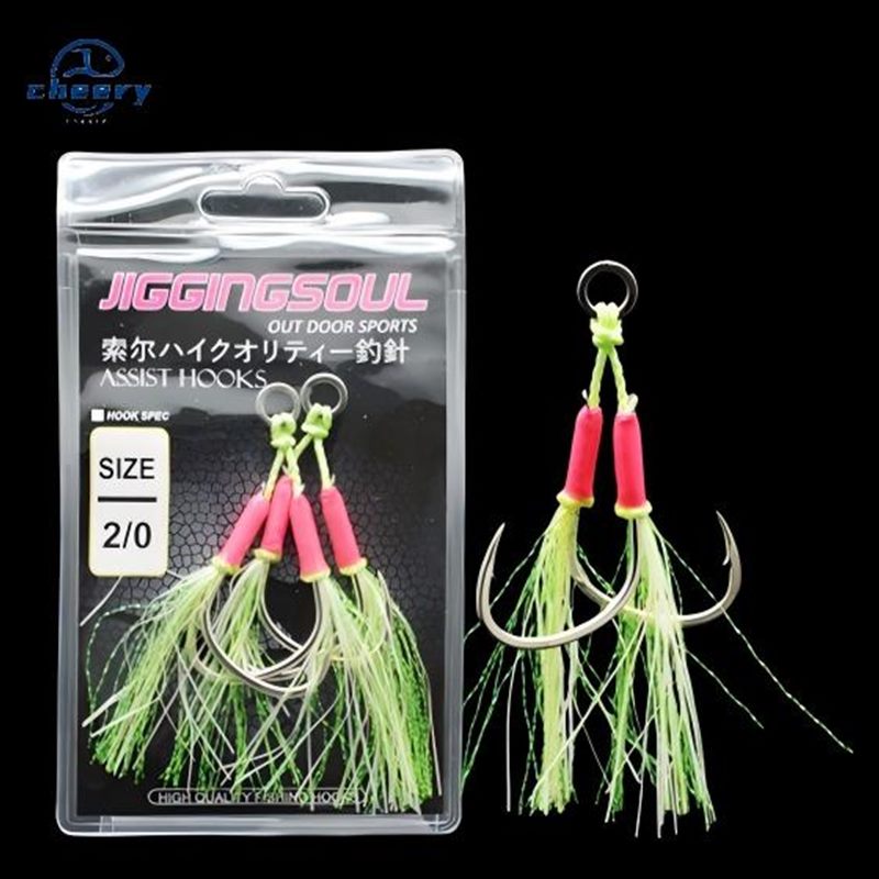 Cheery Double Assist Jigging Hook High Carbon Steel Luminous with Epoxy Super Strong for S