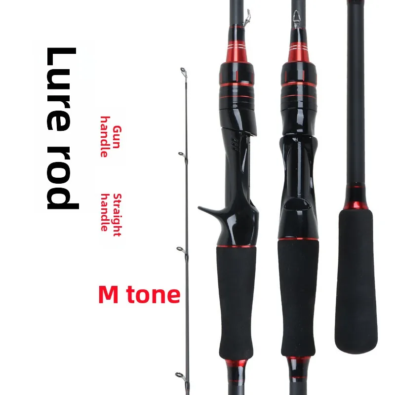 Cheery Lure Rod Adjustable Telescopic Boat Carbon Lure Rod - view 2
