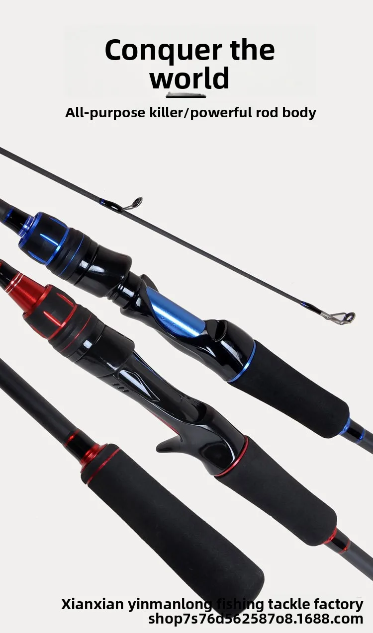 Cheery Lure Rod Adjustable Telescopic Boat Carbon Lure Rod - view 6