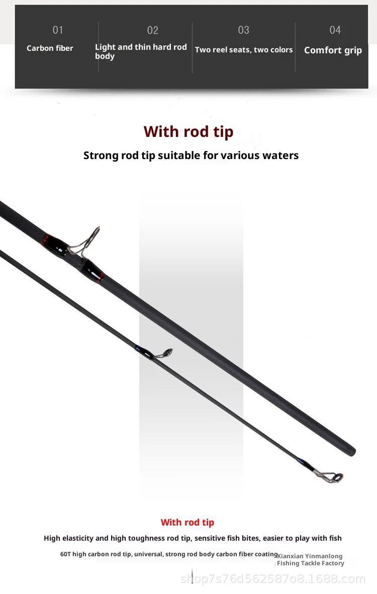 Cheery Lure Rod Adjustable Telescopic Boat Carbon Lure Rod - view 7