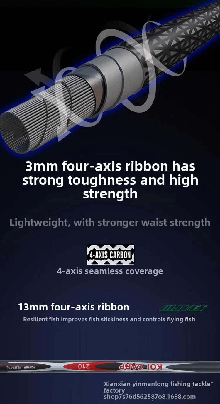 Cheery Lure Rod Adjustable Telescopic Boat Carbon Lure Rod - view 15