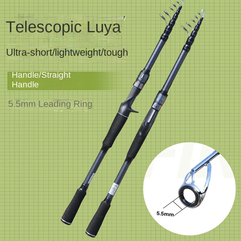 CHEERY Carbon Retractable Lure Rod Wholesale Carbon Lure Rod - view 2