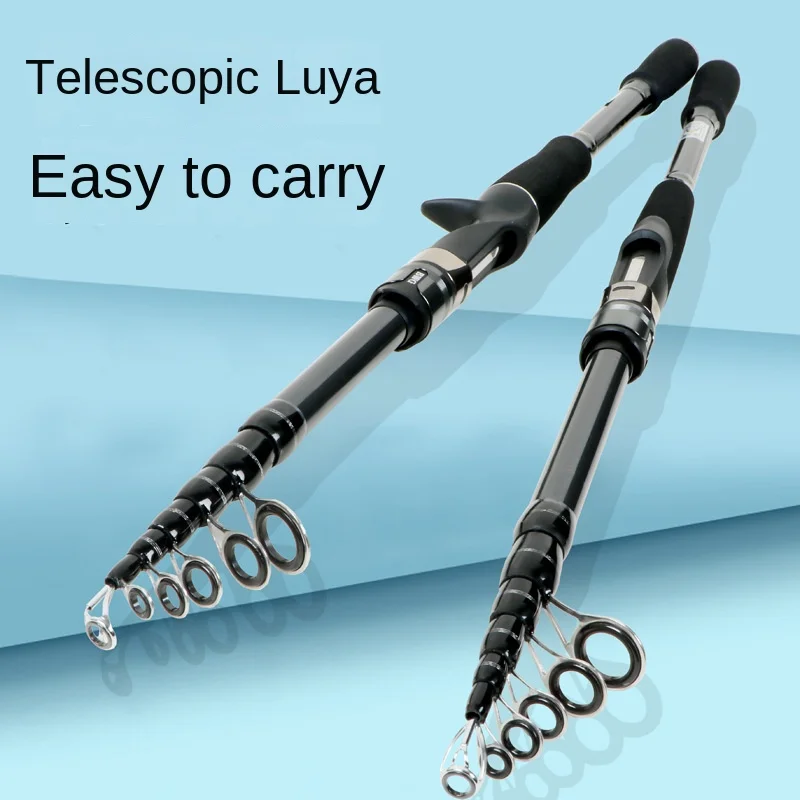 CHEERY Carbon Retractable Lure Rod Wholesale Carbon Lure Rod - view 3