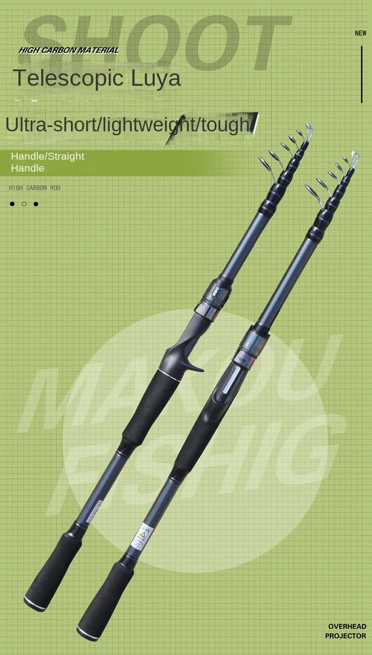 CHEERY Carbon Retractable Lure Rod Wholesale Carbon Lure Rod - view 7