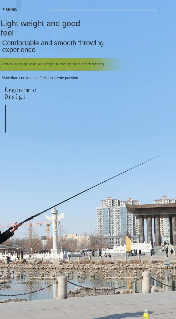 CHEERY Carbon Retractable Lure Rod Wholesale Carbon Lure Rod - view 10