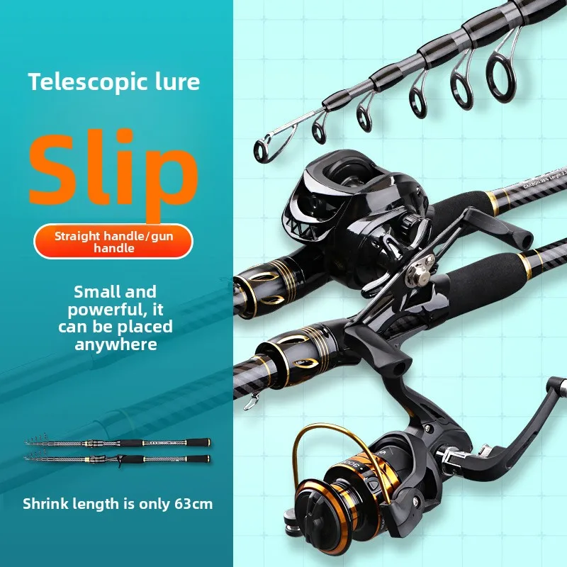 Factory Direct Sales Carbon Telescopic Fishing Carbon Lure Rod - view 4