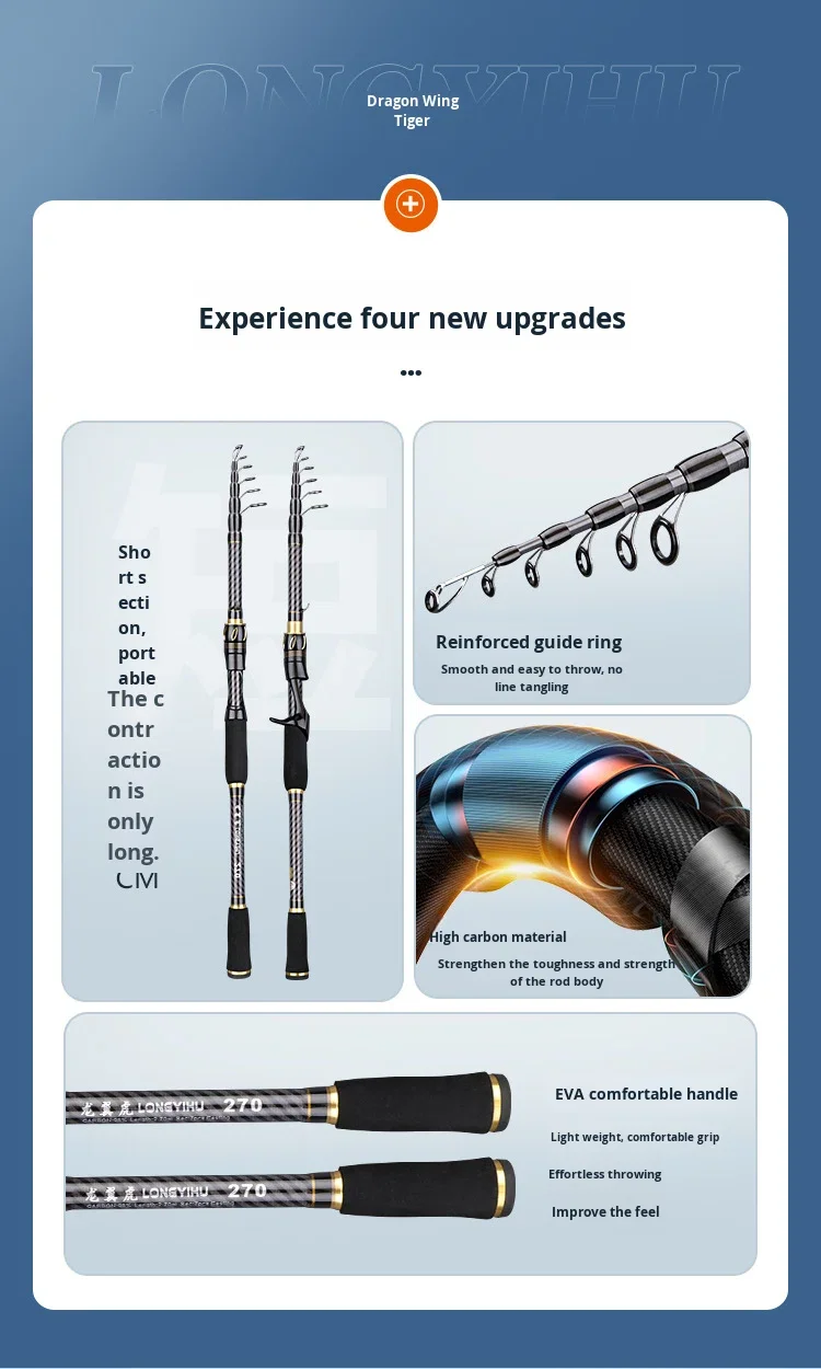 Factory Direct Sales Carbon Telescopic Fishing Carbon Lure Rod - view 8