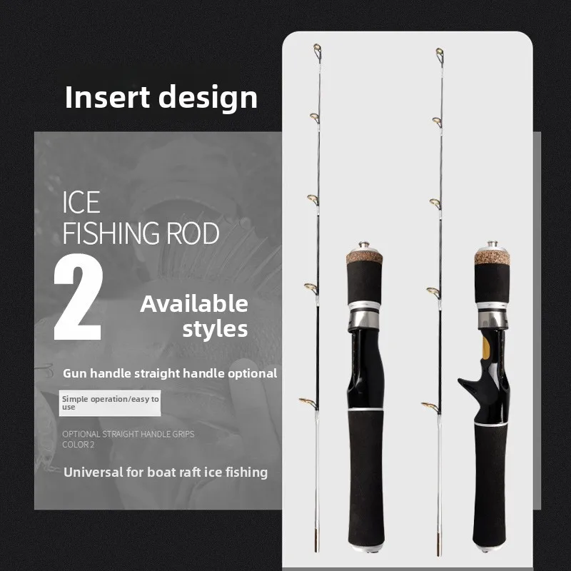 Ice Fishing Rod Full Set Soft Various Lure Rod - view 4