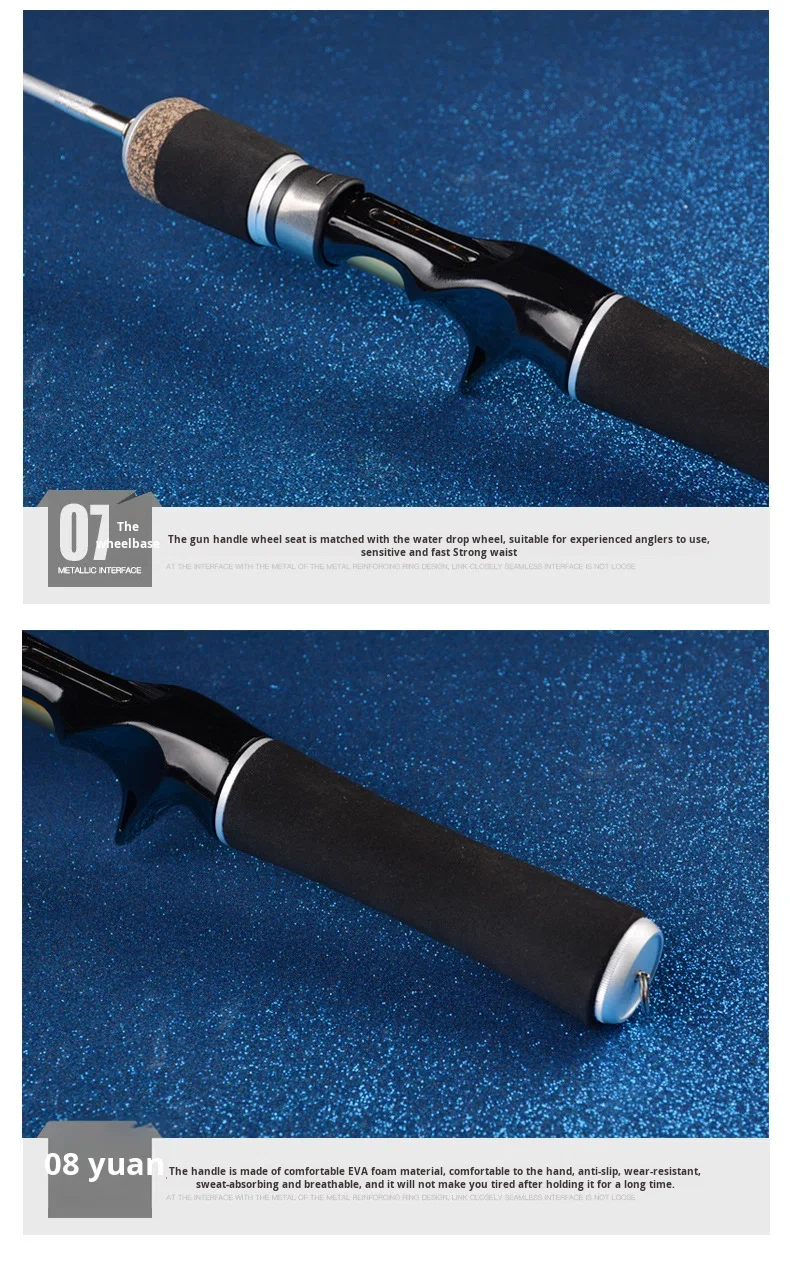 Ice Fishing Rod Full Set Soft Various Lure Rod - view 8