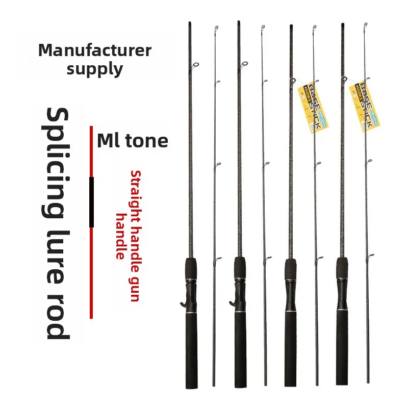 Heavy Glass Fiber Lure Rod for Various Lure Rod - view 3