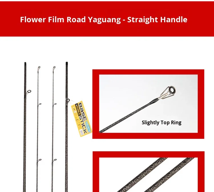 Heavy Glass Fiber Lure Rod for Various Lure Rod - view 8