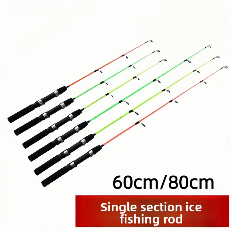 CHEERY Ice Fishing Rod Lure Rod Various Lure Rod - view 5