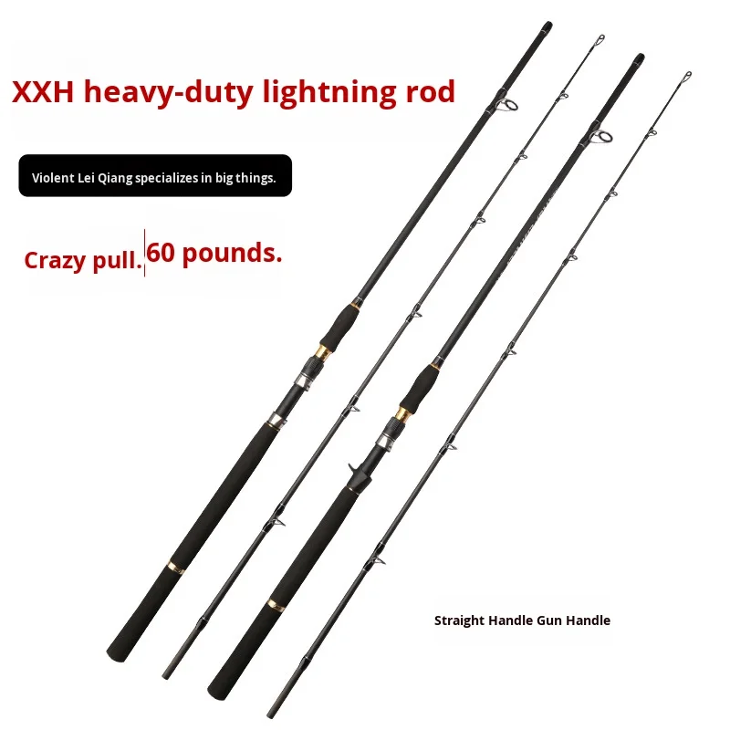 CHEERY New Arrival Hot Sell Rod Carbon Lure fishing rod - view 3