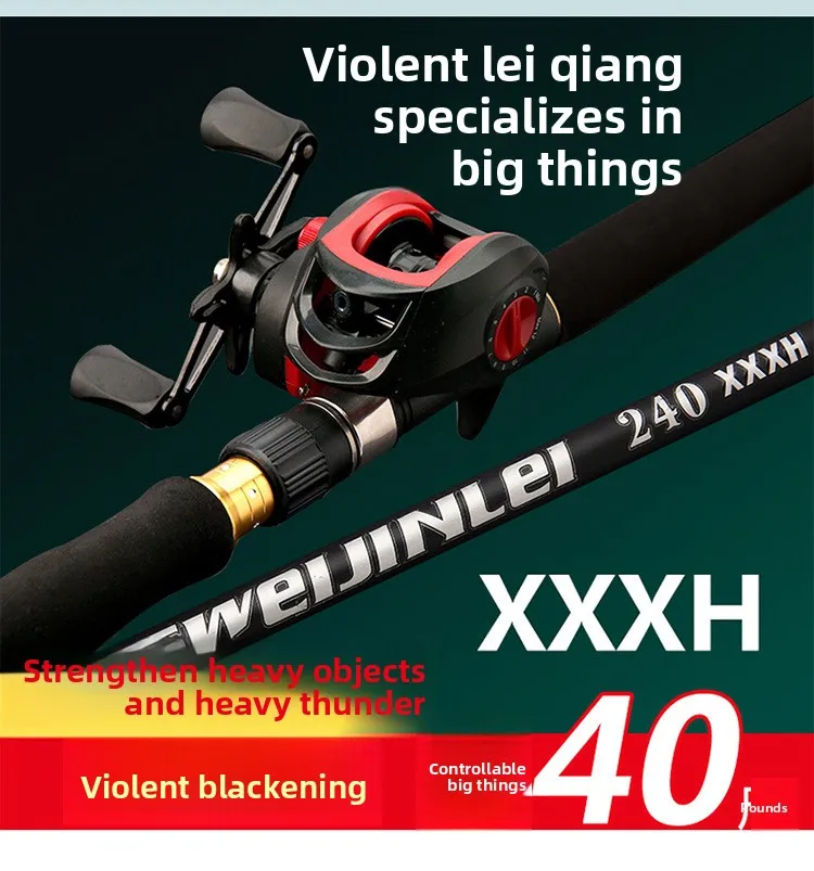 CHEERY New Arrival Hot Sell Rod Carbon Lure fishing rod - view 10