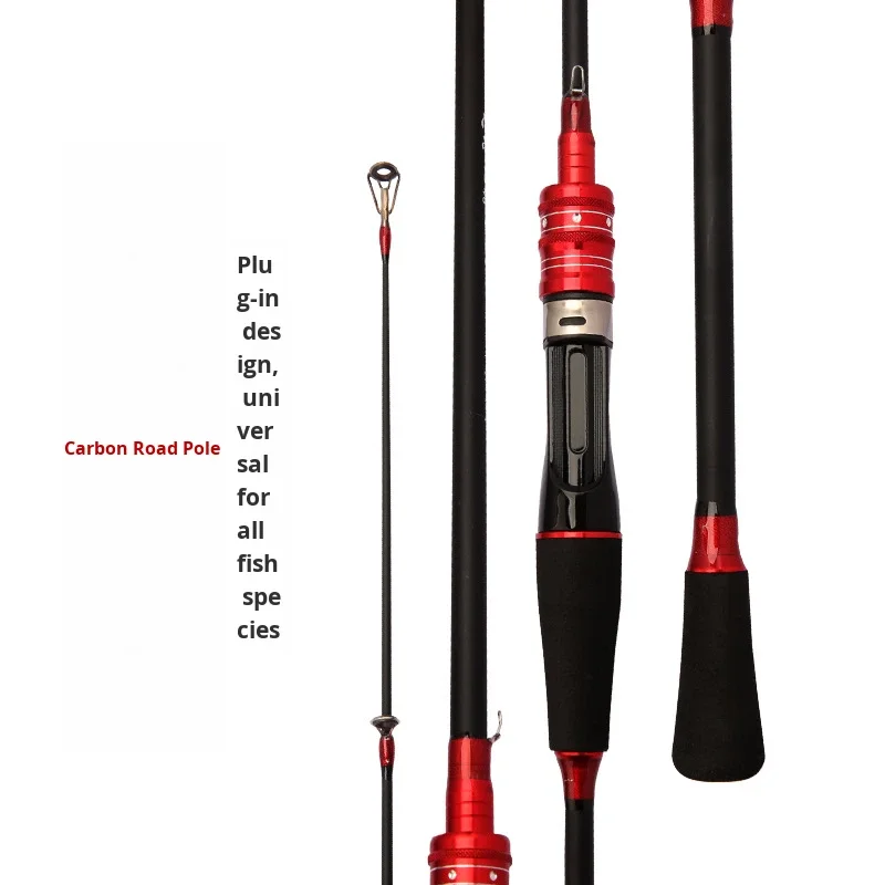 CHEERY Carbon Lure Rod Wholesale Adjustable Carbon Lure Rod - view 4