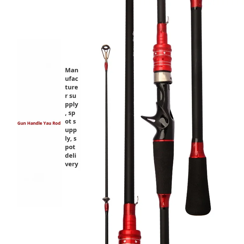 CHEERY Carbon Lure Rod Wholesale Adjustable Carbon Lure Rod - view 6