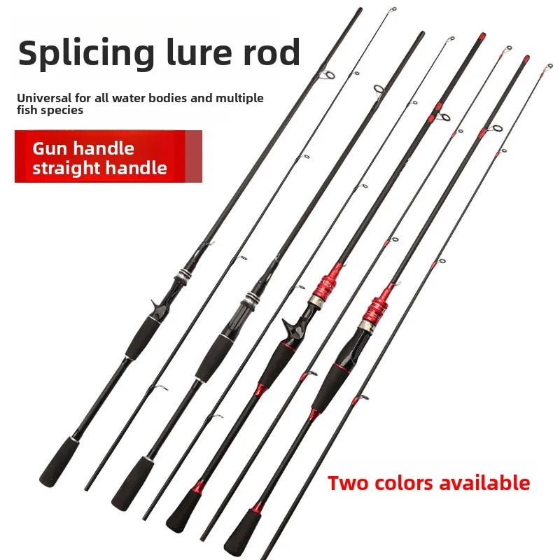 CHEERY Carbon Lure Rod Wholesale Adjustable Carbon Lure Rod - view 7