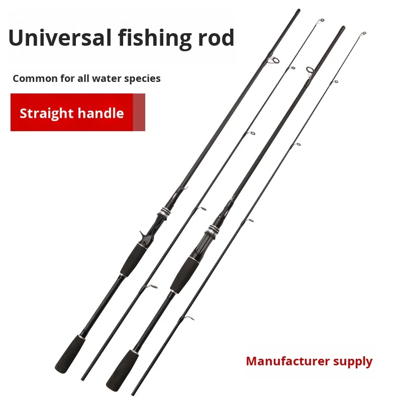 CHEERY Carbon Lure Rod Wholesale Adjustable Carbon Lure Rod - view 11
