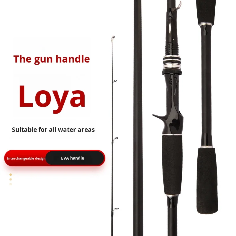 CHEERY Carbon Lure Rod Wholesale Adjustable Carbon Lure Rod - view 13