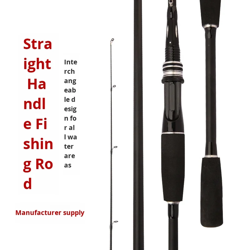 CHEERY Carbon Lure Rod Wholesale Adjustable Carbon Lure Rod - view 14