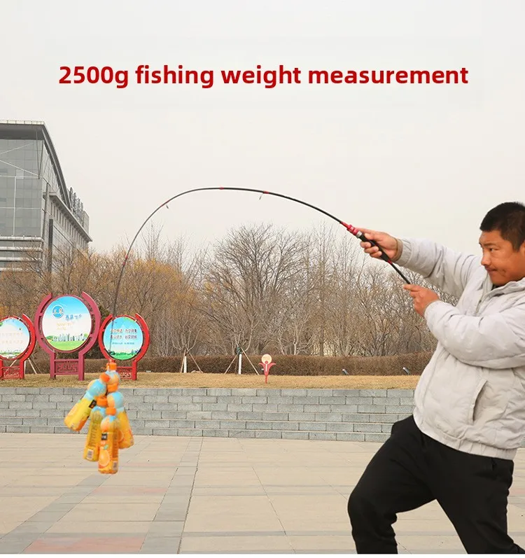 CHEERY Carbon Lure Rod Wholesale Adjustable Carbon Lure Rod - view 16