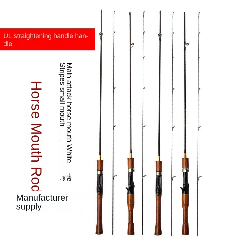 Cheery Wholesale Long Battle Carbon Horse Carbon Lure Rod - view 3