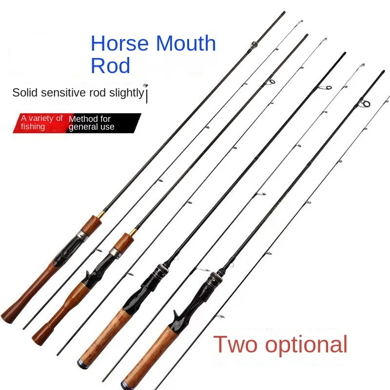 Cheery Wholesale Long Battle Carbon Horse Carbon Lure Rod - view 8