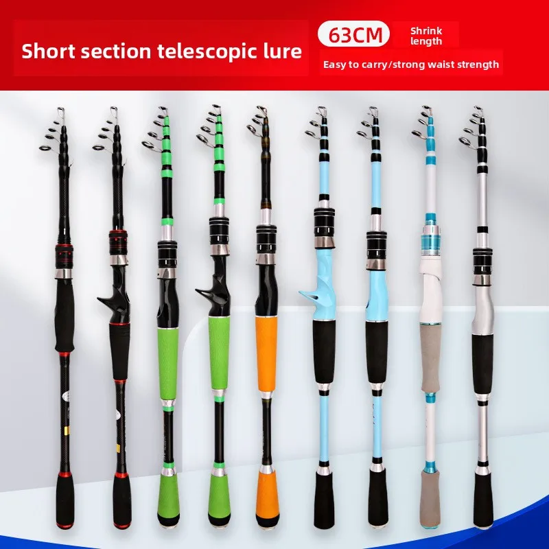 Carbon Telescopic Lure Rod Adjustable Ultra Carbon Lure Rod - view 4