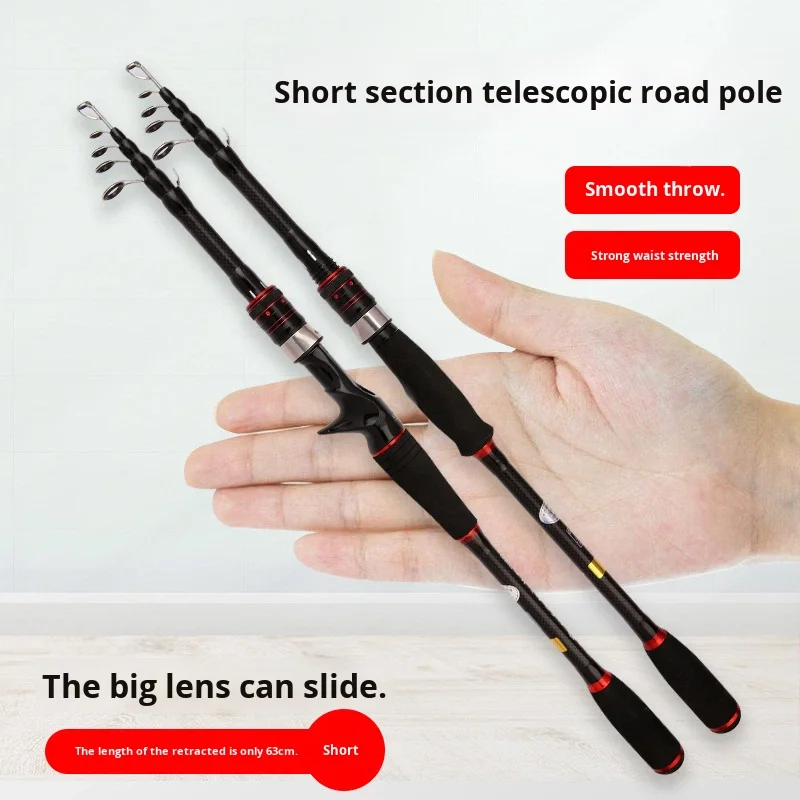 Carbon Telescopic Lure Rod Adjustable Ultra Carbon Lure Rod - view 5