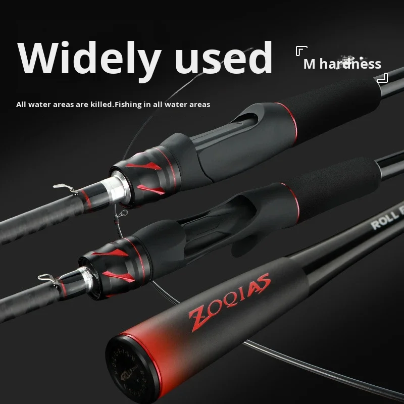 CHEERY Carbon Fiber Lure Rod for Carbon Lure Rod - view 2