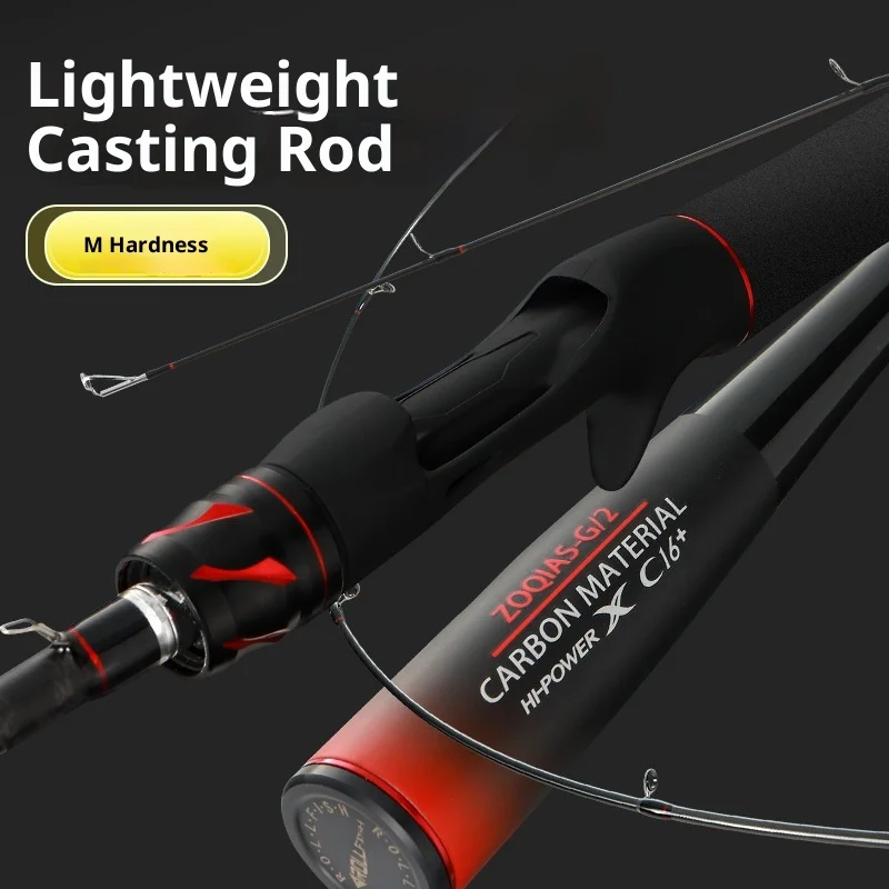 CHEERY Carbon Fiber Lure Rod for Carbon Lure Rod - view 4