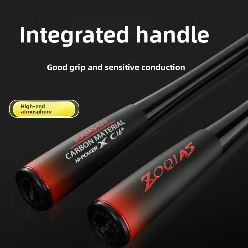 CHEERY Carbon Fiber Lure Rod for Carbon Lure Rod - view 5