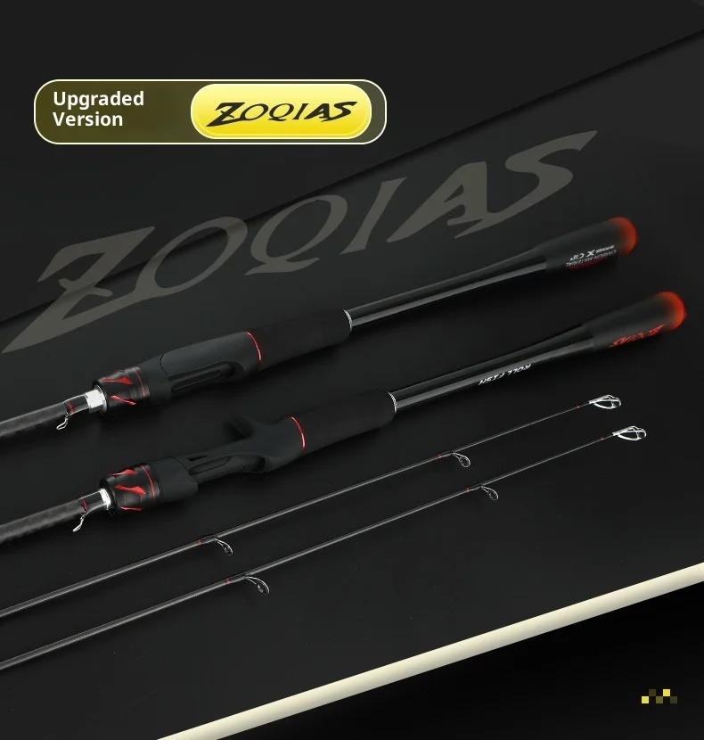 CHEERY Carbon Fiber Lure Rod for Carbon Lure Rod - view 7