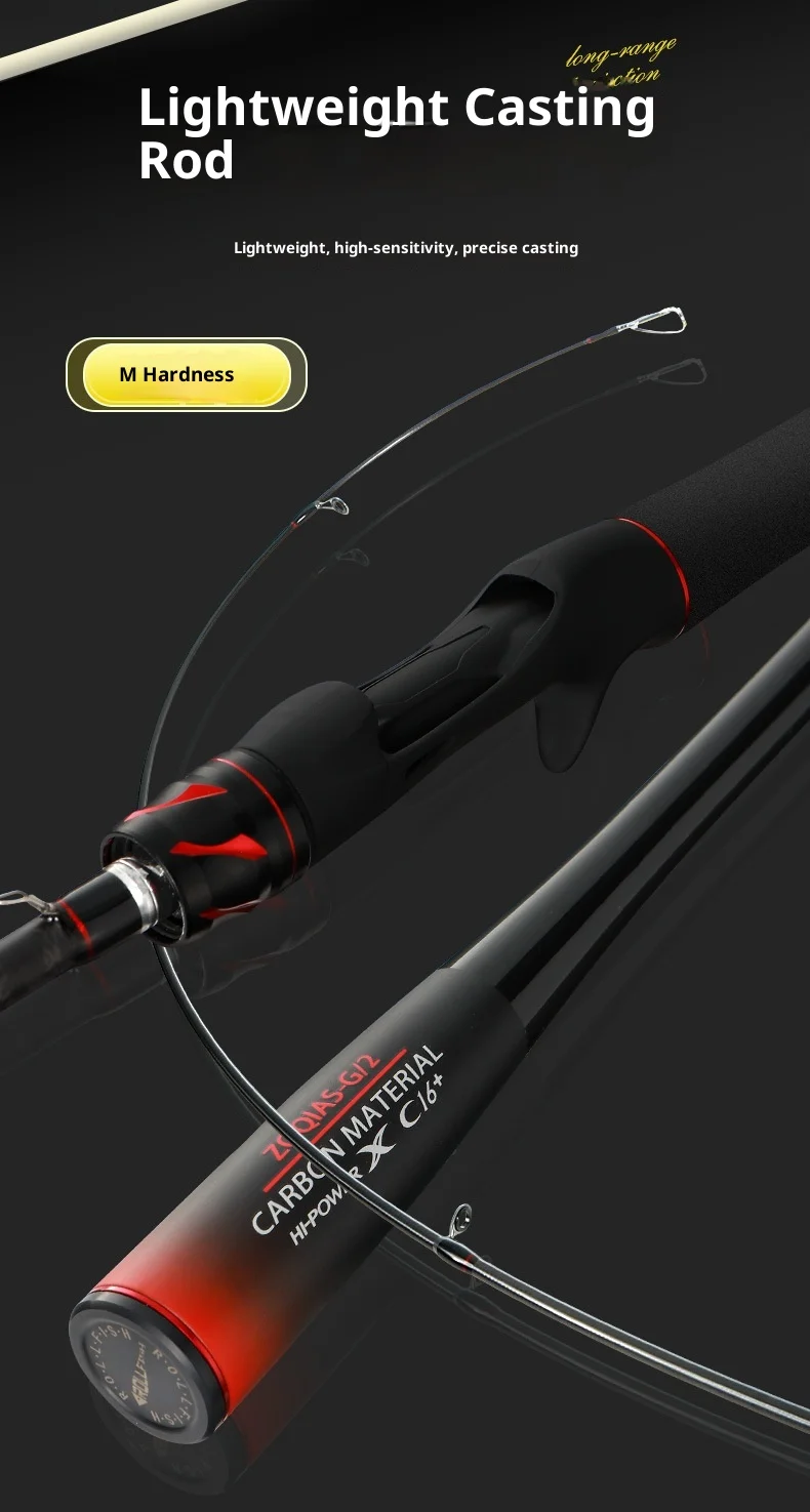 CHEERY Carbon Fiber Lure Rod for Carbon Lure Rod - view 8
