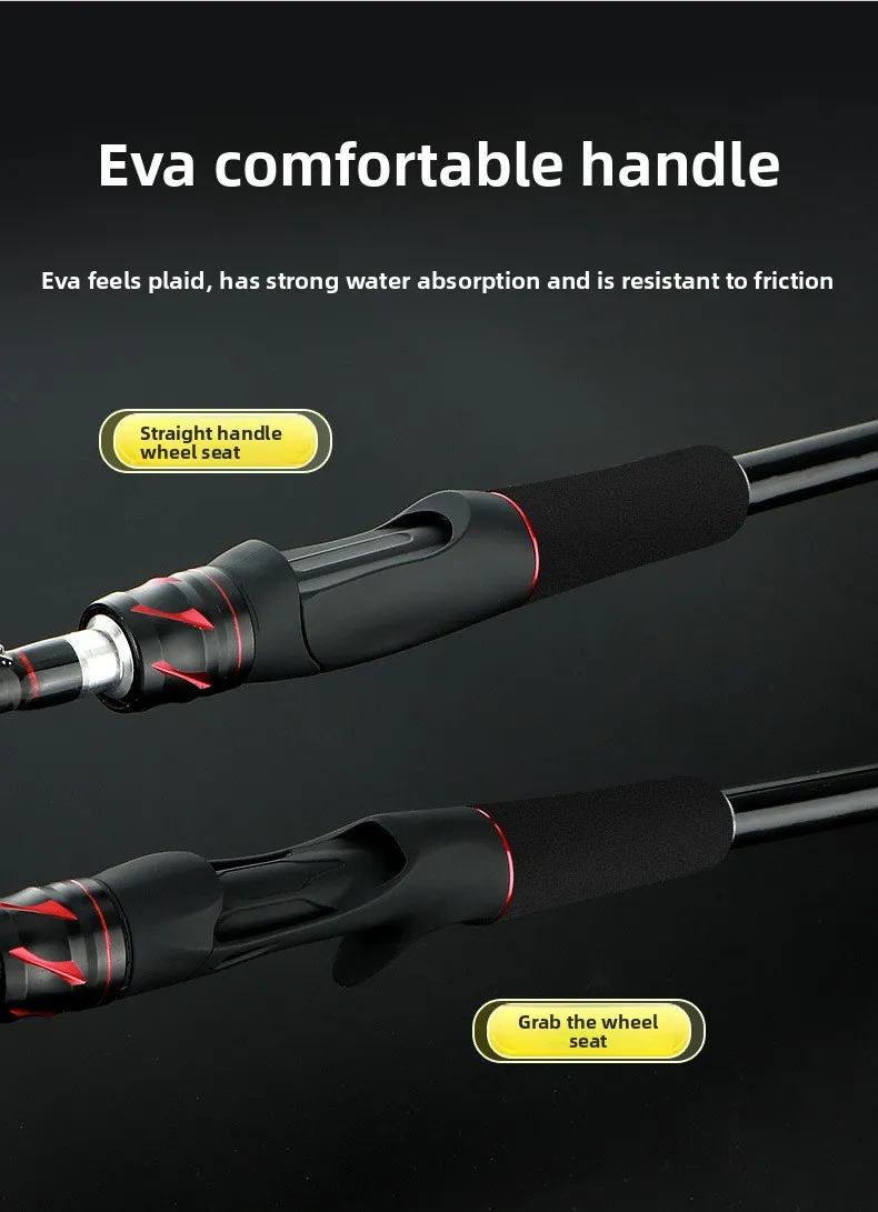 CHEERY Carbon Fiber Lure Rod for Carbon Lure Rod - view 12