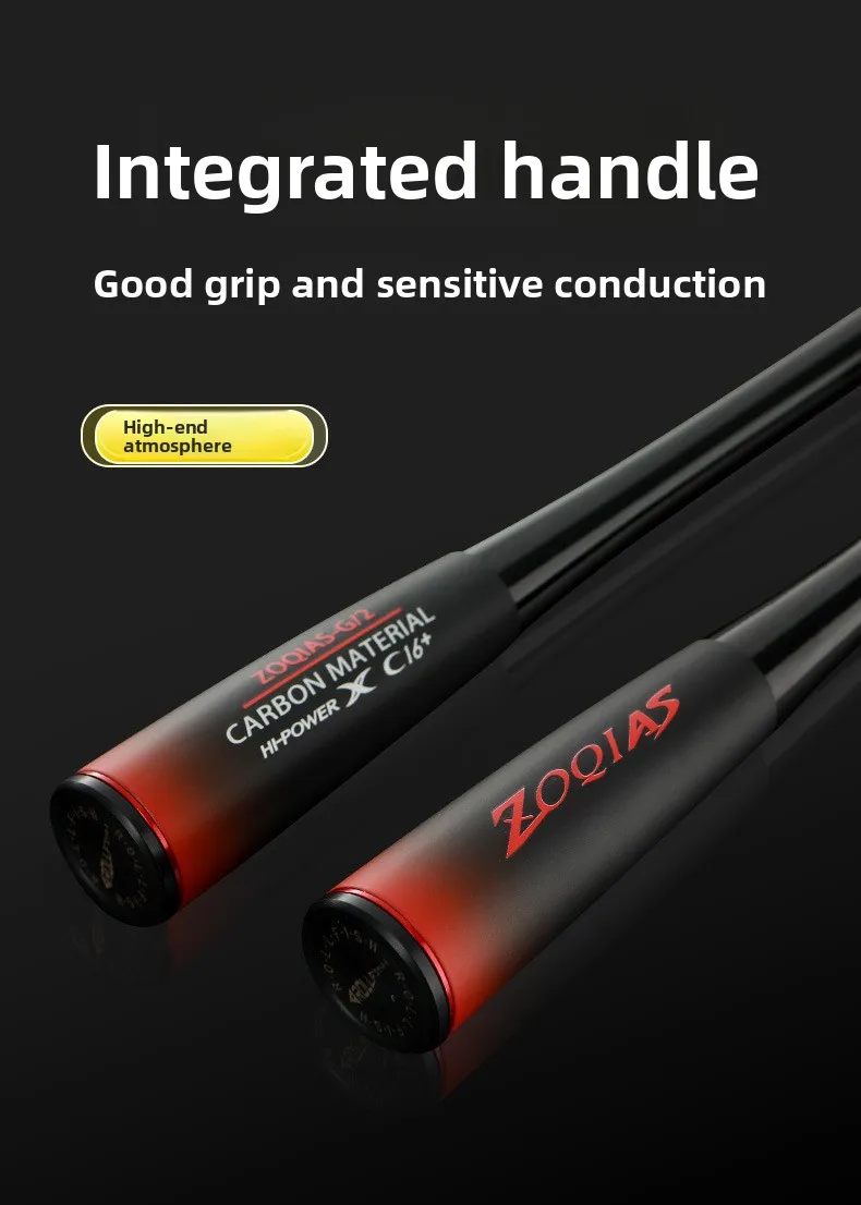 CHEERY Carbon Fiber Lure Rod for Carbon Lure Rod - view 14