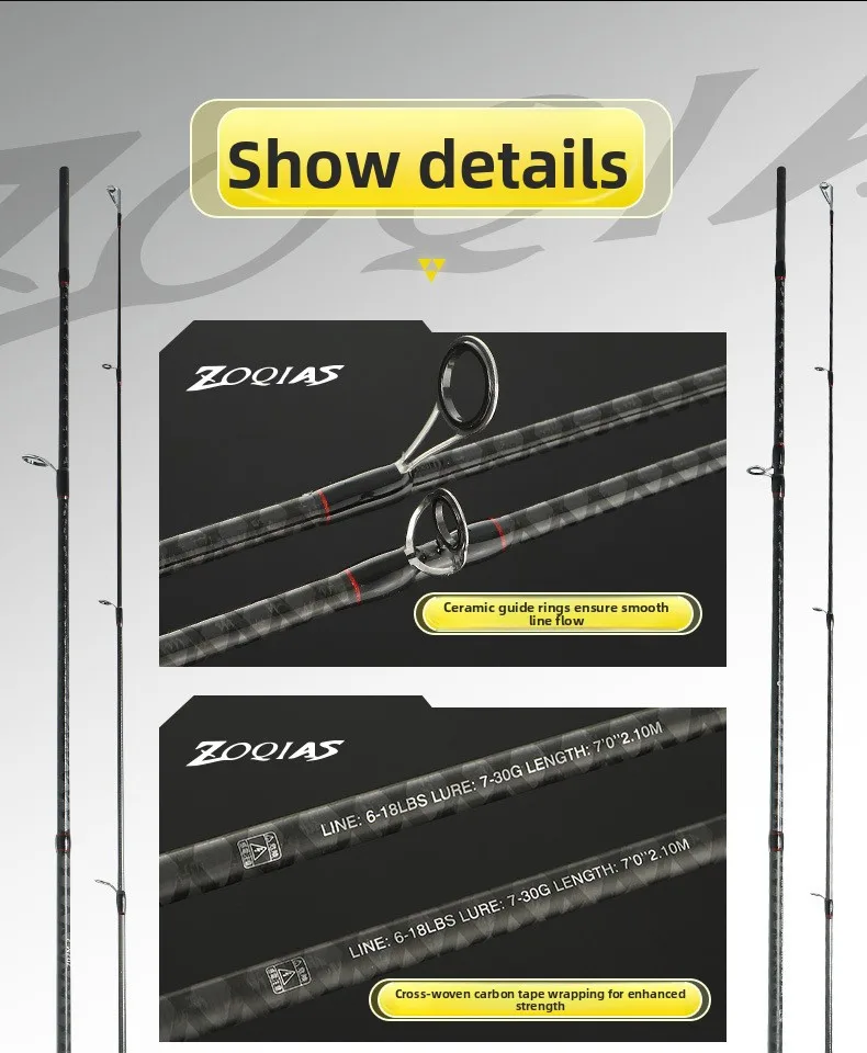 CHEERY Carbon Fiber Lure Rod for Carbon Lure Rod - view 15