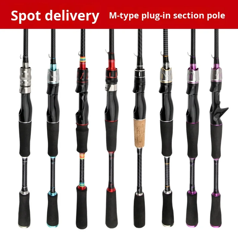 CHEERY Factory Wholesale Carbon Lure Rod Carbon Lure Rod - view 5
