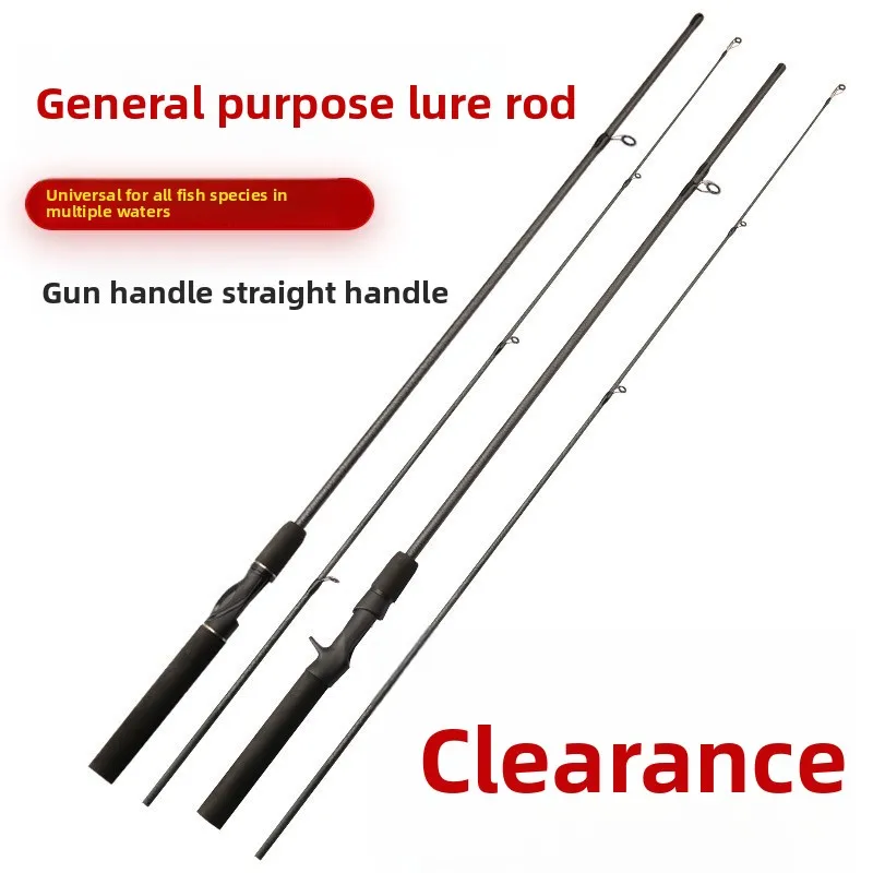 CHEERY Factory Wholesale Carbon Lure Rod Carbon Lure Rod - view 6