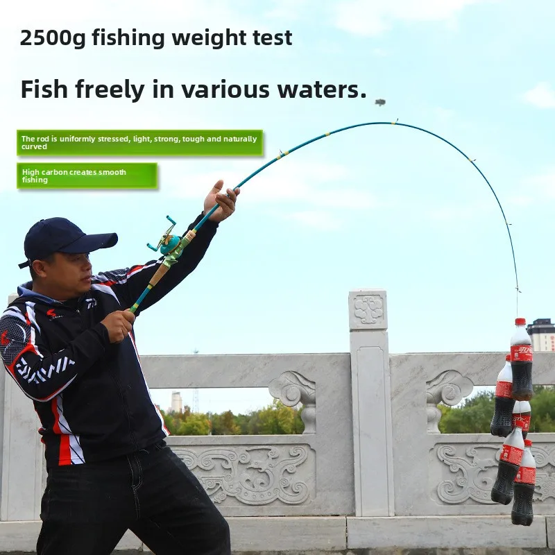 Lure Rod Set Carbon Fiber Medium Carbon Lure Rod - view 2