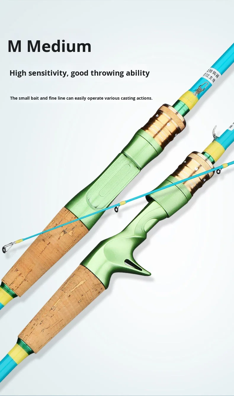 Lure Rod Set Carbon Fiber Medium Carbon Lure Rod - view 10