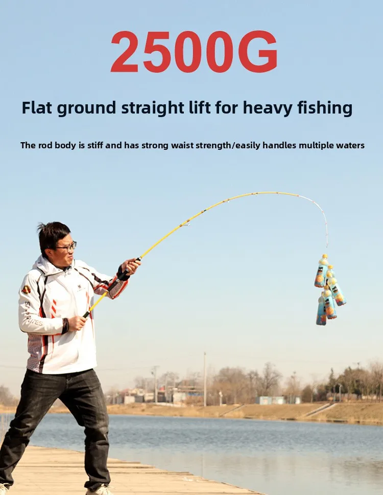 CHEERY White Fruit Boat Rod Carbon Carbon Lure Rod - view 11