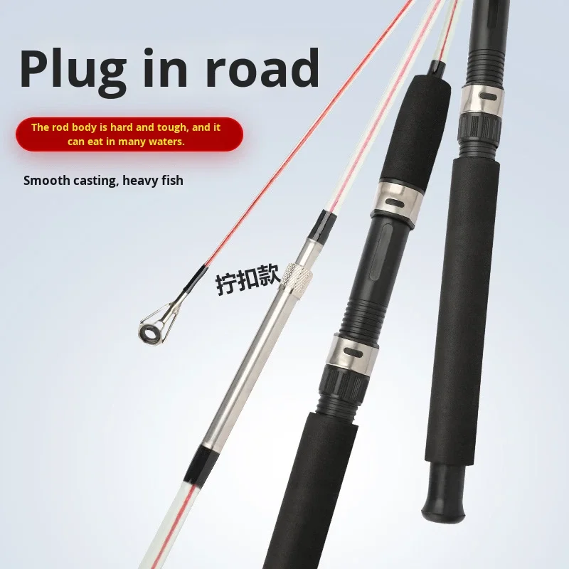 CHEERY Cross Border Export Transparent Carbon Carbon Fiber Lure Rod - view 5