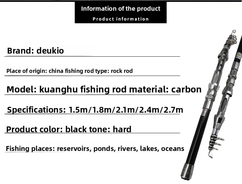 CHEERY Sea Fishing Lure Rod Carbon Carbon Lure Rod - view 7