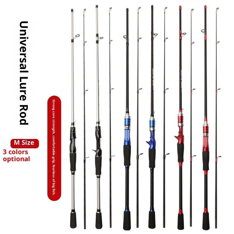 Glass Fiber Reinforced Plastic Lure Rod Various Lure Rod - view 4
