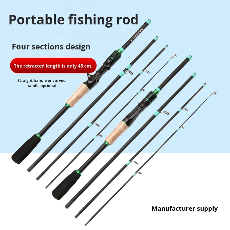 CHEERY 4 Section Carbon Fiber Lure Carbon Fiber Lure Rod - view 4