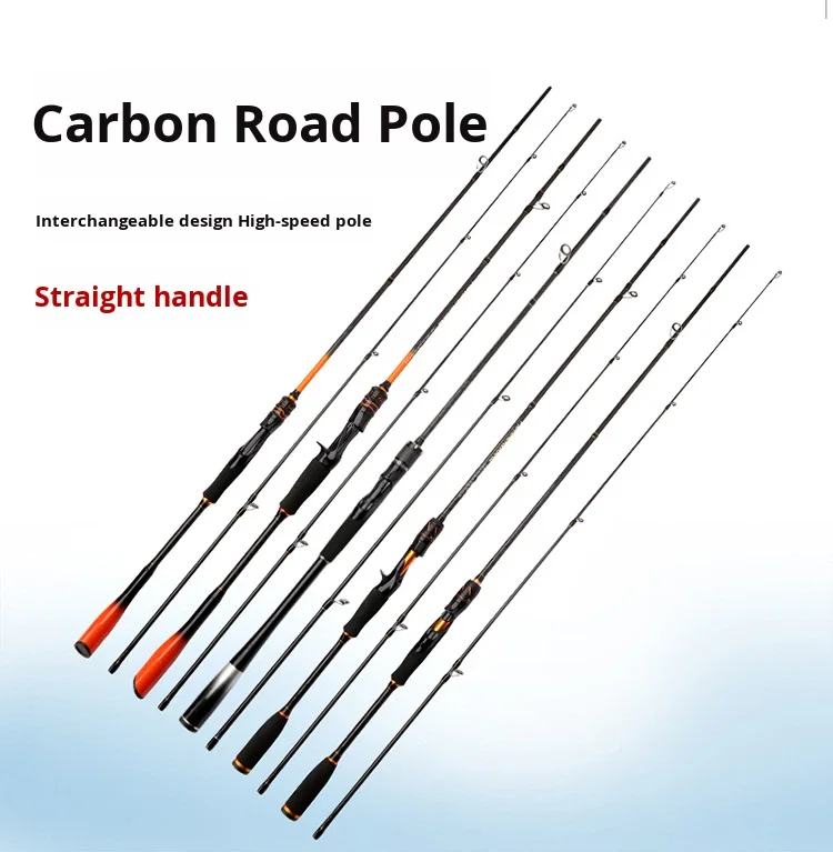Authentic Carbon Medium Action Carp Lure Carbon Lure Rod - view 8