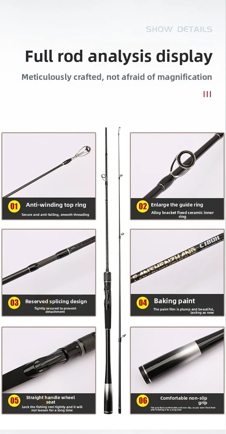 Authentic Carbon Medium Action Carp Lure Carbon Lure Rod - view 10